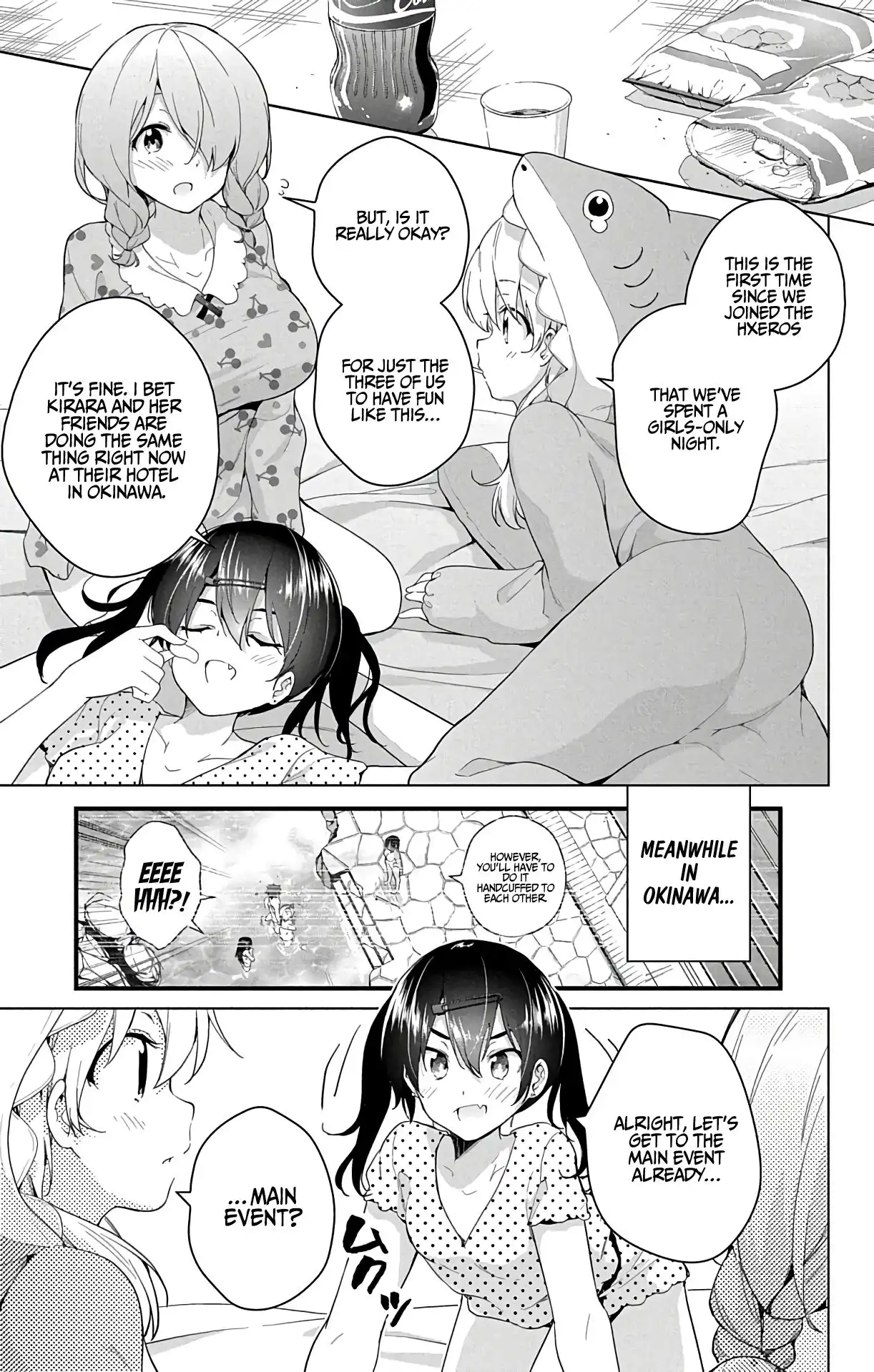 Dokyuu Hentai HxEros Chapter 37 4